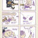 Illustration for article titled Watchmen Parody Sends Rorschach Through the Underworld of Children’s Lit